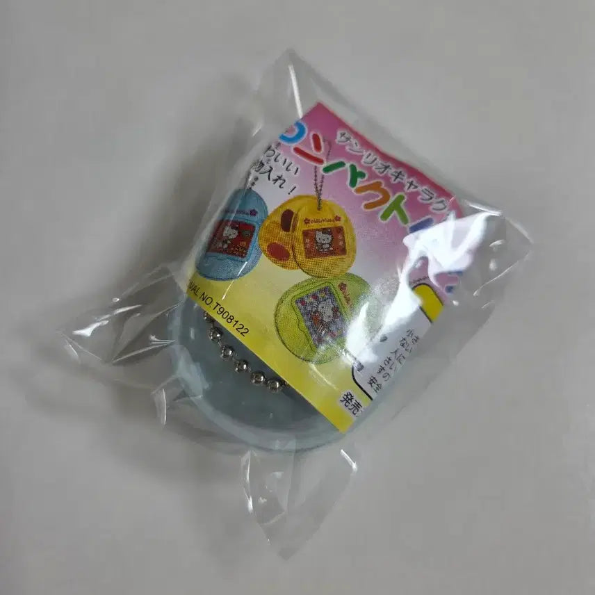 [BUNJANG] Classic Hello Kitty Kaohana Tamagotchi Keychain with Storage Case / 고전키티 카오하나 다마고치 키링 키티보관함