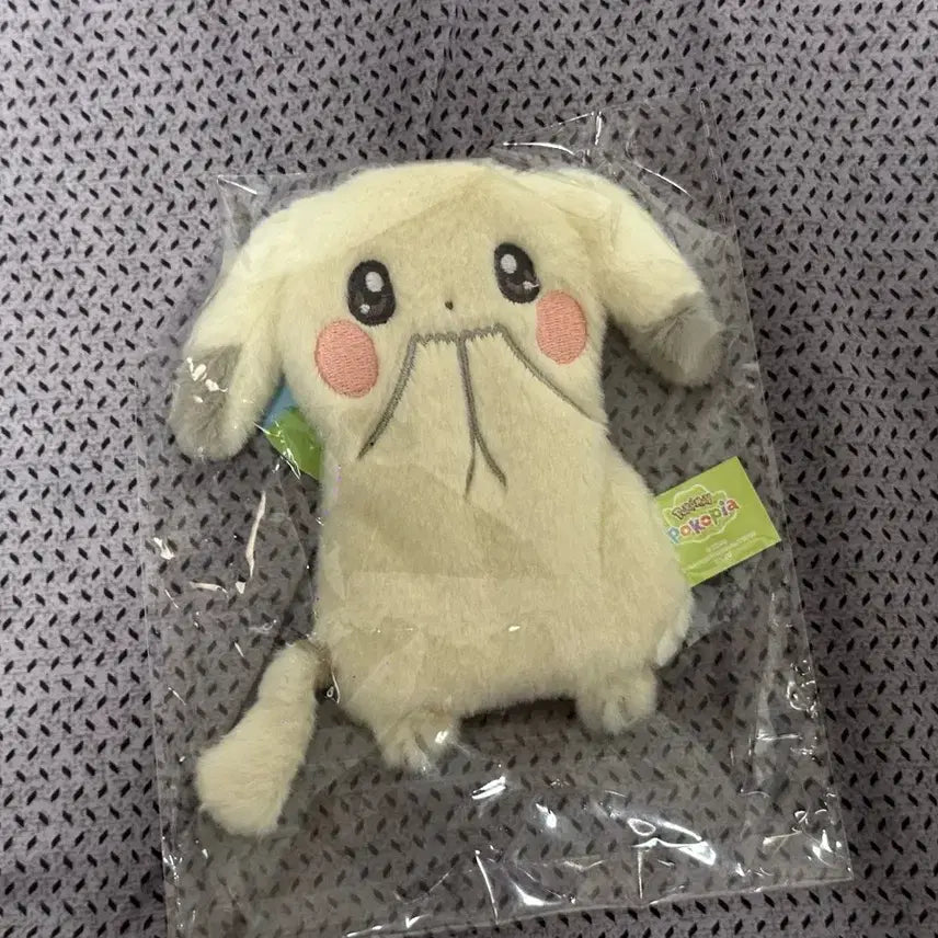 [BUNJANG] Pokemon Pocopia Paldea Pikachu Flat Keyring / 포켓몬스터 포코피아 창백카츄 납작 키링