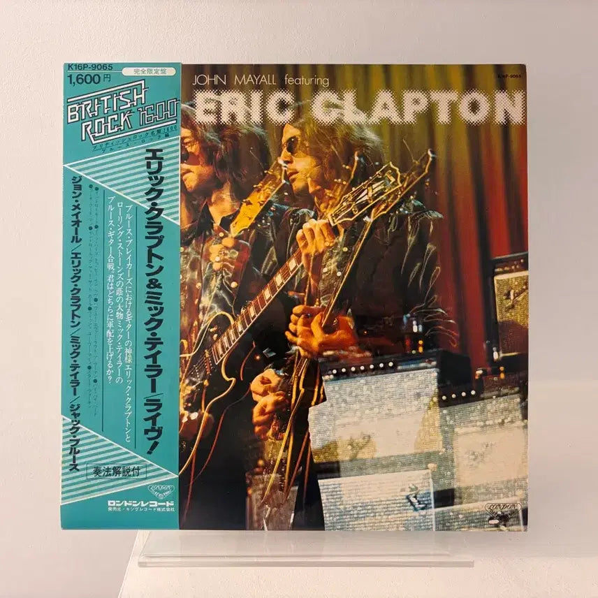 [BUNJANG] John Mayall Primal Solos LP Record (feat. Eric Clapton) / 존 메이올 에릭 클랩튼 John Mayall Primal Solos LP 레코드 Clapton 메이욜 블루스 락