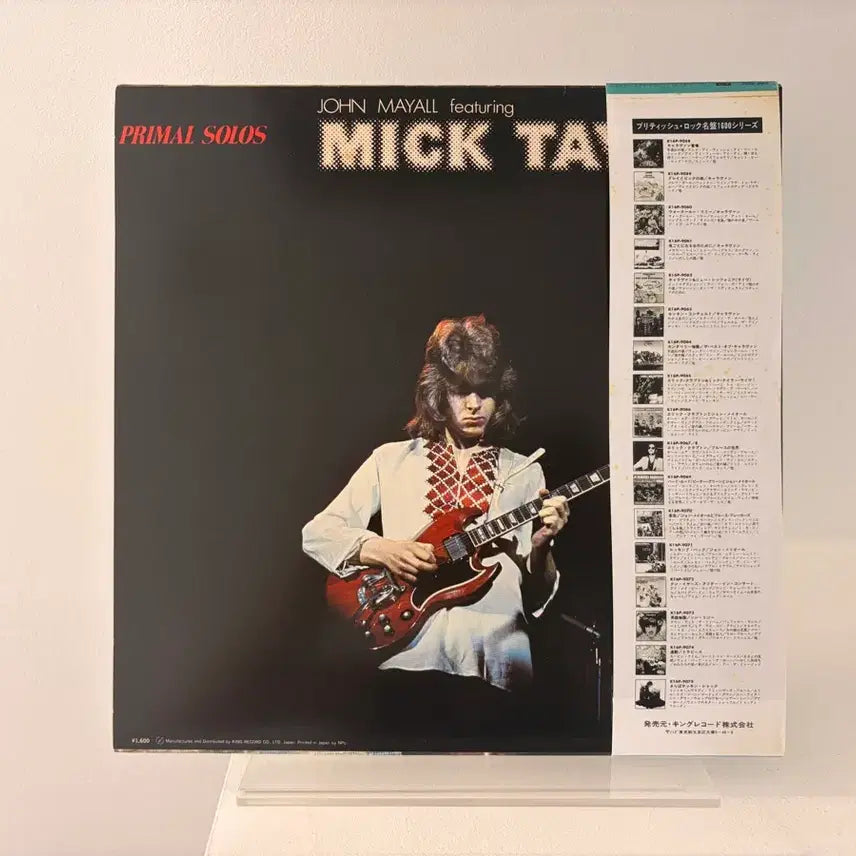 [BUNJANG] John Mayall Primal Solos LP Record (feat. Eric Clapton) / 존 메이올 에릭 클랩튼 John Mayall Primal Solos LP 레코드 Clapton 메이욜 블루스 락