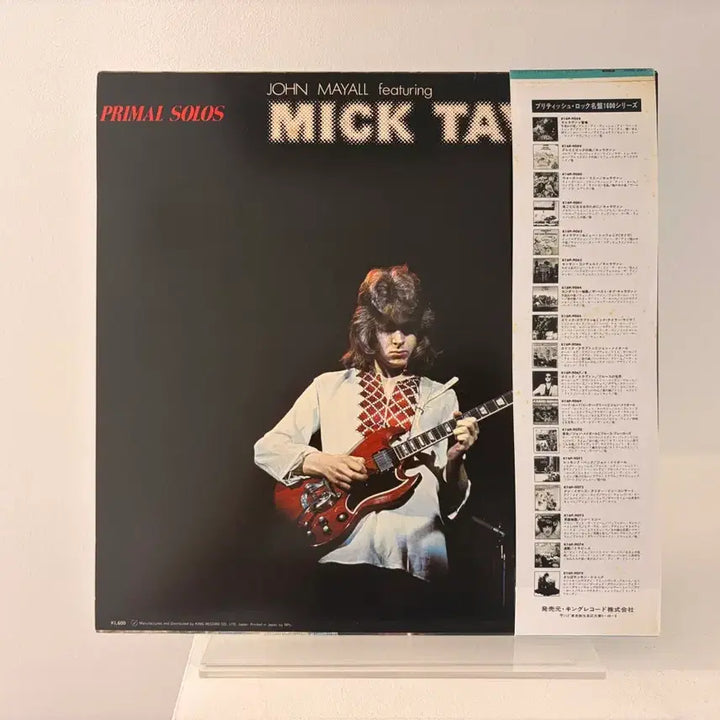 [BUNJANG] John Mayall Primal Solos LP Record (feat. Eric Clapton) / 존 메이올 에릭 클랩튼 John Mayall Primal Solos LP 레코드 Clapton 메이욜 블루스 락