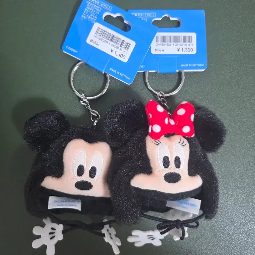 [BUNJANG] Tokyo Disneyland Mickey Mouse &amp; Minnie Mouse Hat Keychain Set / 도쿄디즈니랜드 미키마우스 미니마우스 모자 키링[세트만]