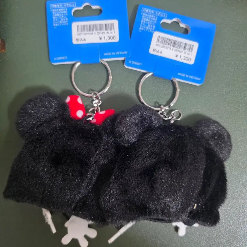 [BUNJANG] Tokyo Disneyland Mickey Mouse &amp; Minnie Mouse Hat Keychain Set / 도쿄디즈니랜드 미키마우스 미니마우스 모자 키링[세트만]