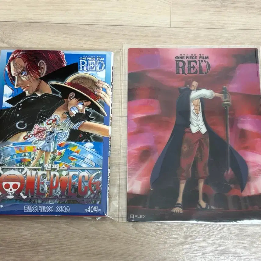[BUNJANG] One Piece Film Red Special Art Card / 원피스 필름 레드 40억권 아트카드 특전