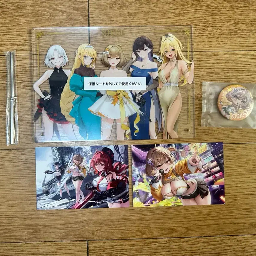 [BUNJANG] Niki Anis Bundle Set Merchandise / 니케 아니스 굿즈 일괄 판매