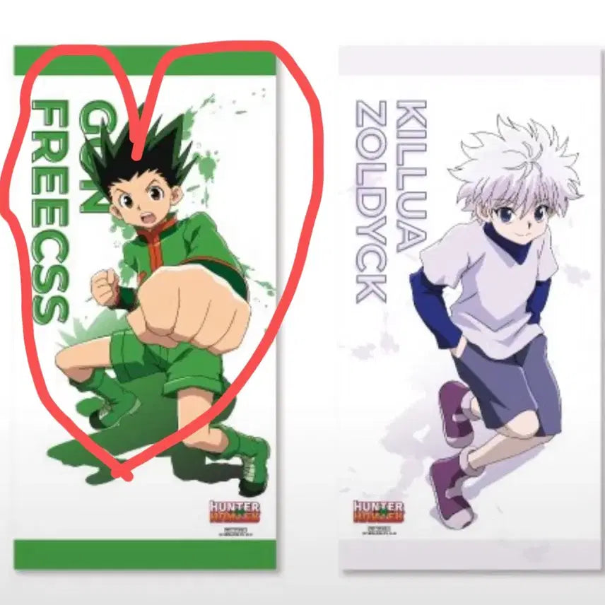 [BUNJANG] Hunter x Hunter Gon Mini Tapestry / 헌터헌터 콜라보 카페 특전 곤 미니 태피