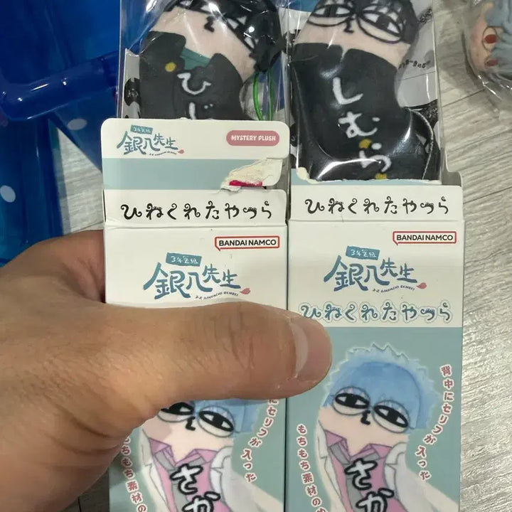 [BUNJANG] Gintama: The Final Arc Hijikata &amp; Okita Bundle Set / 은혼 삼젯 뒤틀린녀석들 히지카타 소고 일괄판매