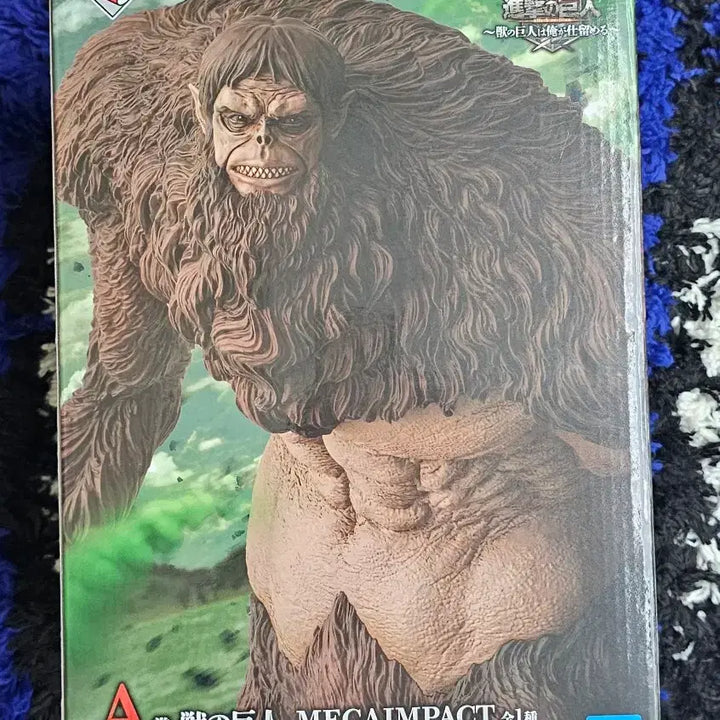 [BUNJANG] Attack on Titan Colossal Titan &amp; Beast Titan Figure Bundle Set / (일괄) 제일복권 진격의거인 초대형거인 짐승거인 피규어 판매합니다