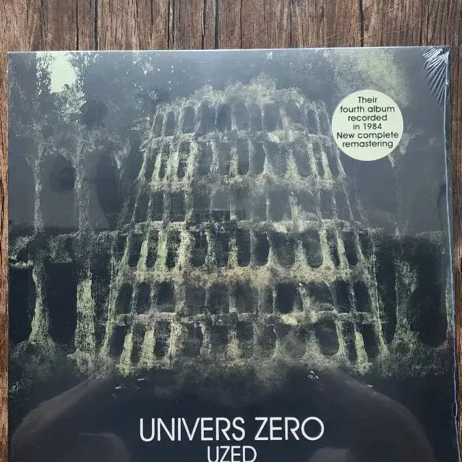 [BUNJANG] Univers Zero Uzed LP (Sealed) / (LP)Univers zero -Uzed 2025년 미개봉