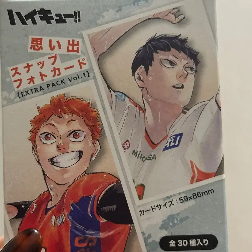 [BUNJANG] Haikyu!! Memory Snap Photocard / 하이큐 추억스냅 포토카드
