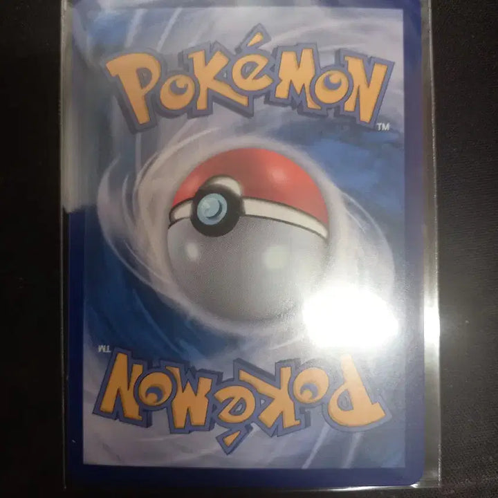 [BUNJANG] Pokemon Card 30th Anniversary Phantom EX 131/103 SAR / 포켓몬카드 30주년 팬텀 EX 131/103 SAR