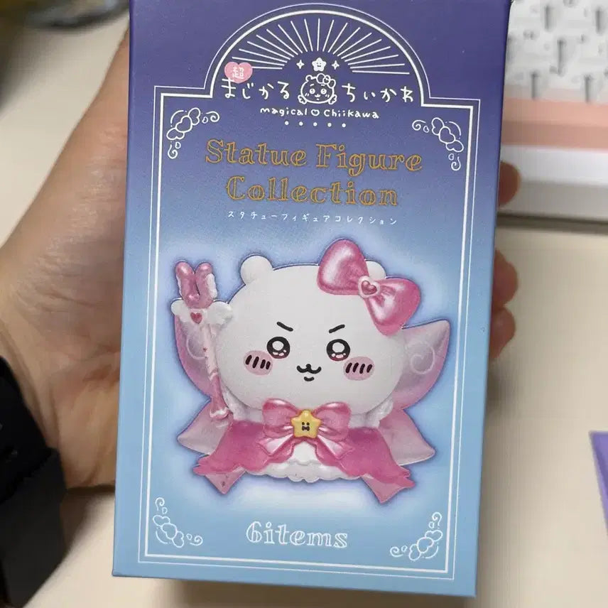 [BUNJANG] Chiikawa Super Magical Figure Kurimanju / 치이카와 초매지컬 피규어 쿠리만쥬 입니다.