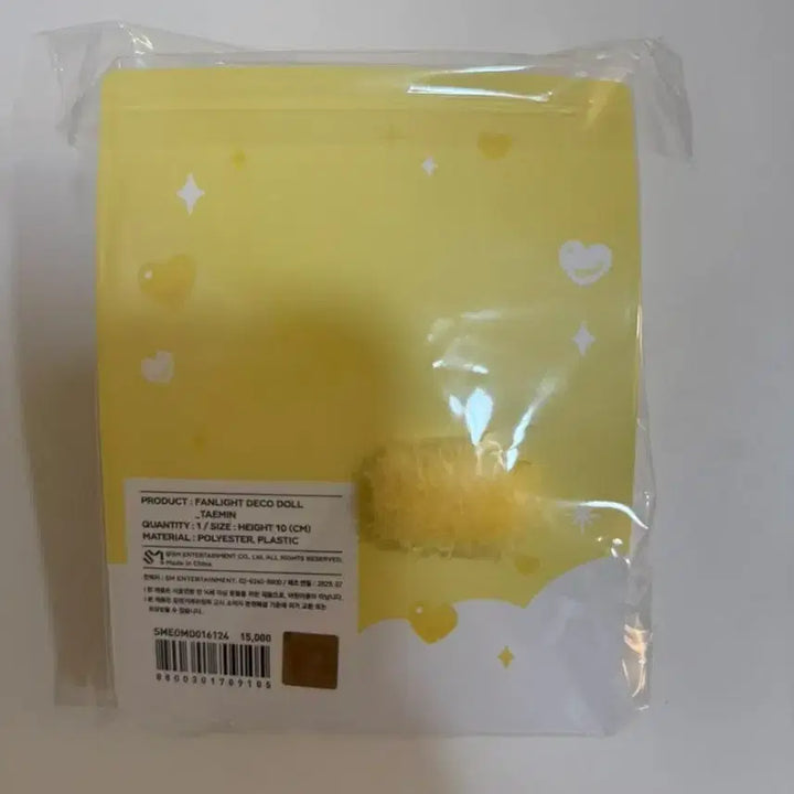 [BUNJANG] SHINee Taemin Lightstick Deco Plush Doll Taemara / 샤이니 태민 라이트스틱 데코 플러시 인형 태마라