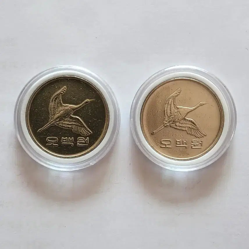 [BUNJANG] 1987 500 Won Coin (2 pieces) / 특년도 87년 500원 2개
