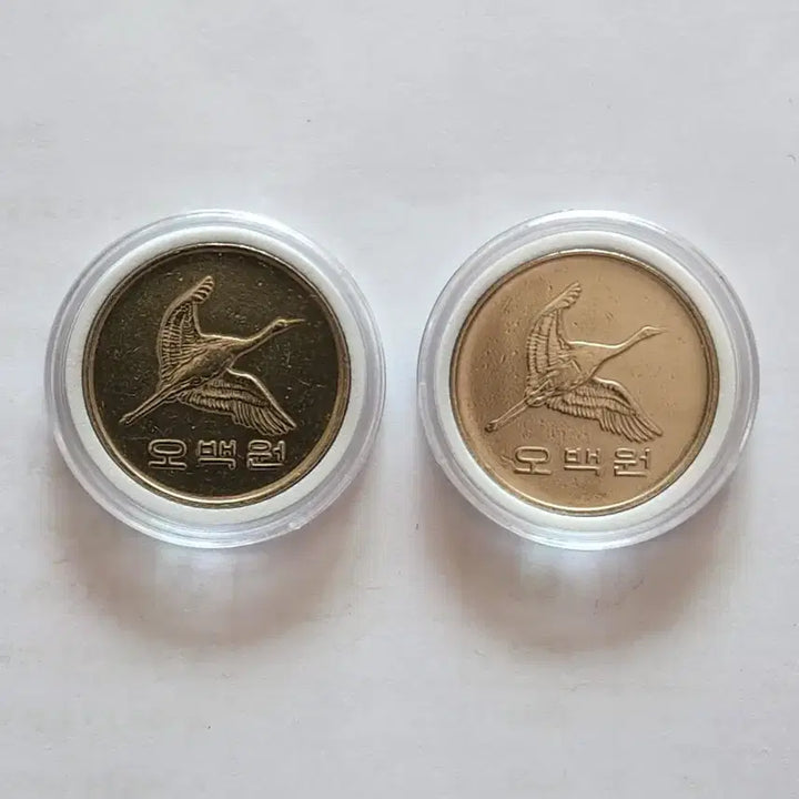 [BUNJANG] 1987 500 Won Coin (2 pieces) / 특년도 87년 500원 2개