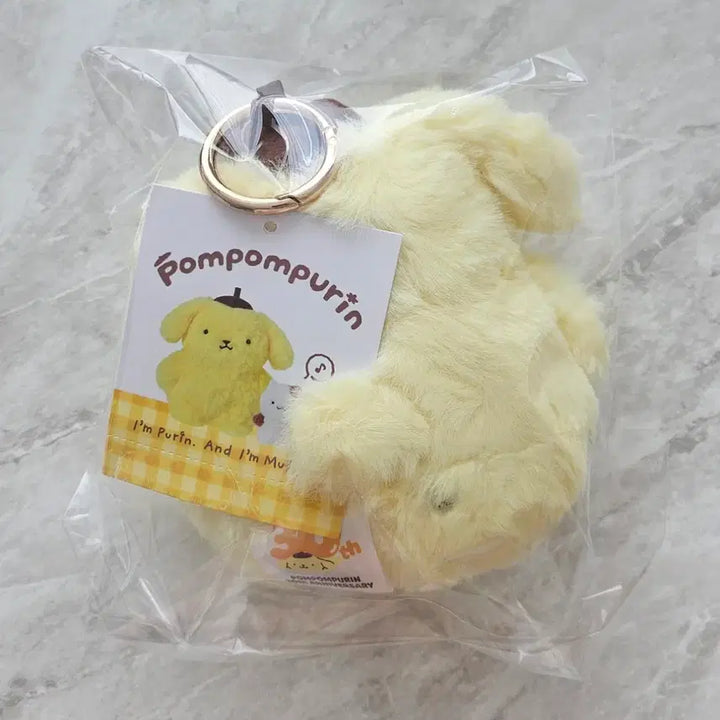 [BUNJANG] Pompompurin "That Time" Mascot Doll Keychain / 폼폼푸린 그때그시절 마스코트 인형 키링