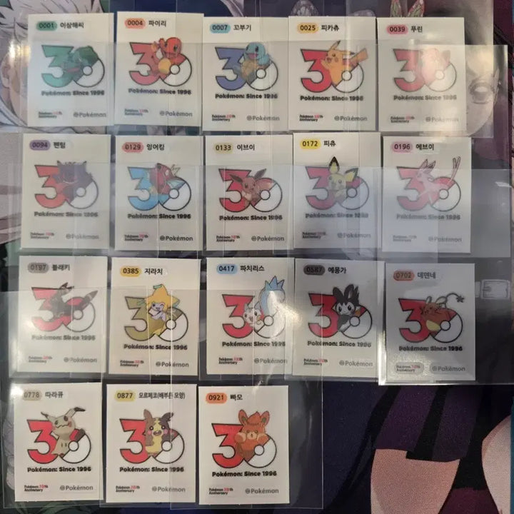 [BUNJANG] Pokemon 30th Anniversary Full Set 18 Types Stickers / 포켓몬 30주년 띠부씰 18종 전종 풀셋