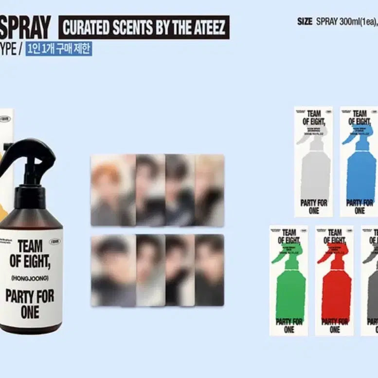 [BUNJANG] ATEEZ 8ROOM 7th Anniversary Seonghwa Room Spray / 에이티즈 에잇룸 7주년 팝업 성화 룸스프레이