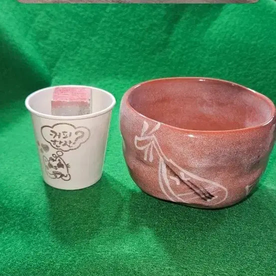 [BUNJANG] Japanese Raku Ware Tea Bowl with Box / 일본 낙소 적락 문양 다완,낙 표식,오동나무 보관상자 포함