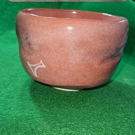 [BUNJANG] Japanese Raku Ware Tea Bowl with Box / 일본 낙소 적락 문양 다완,낙 표식,오동나무 보관상자 포함