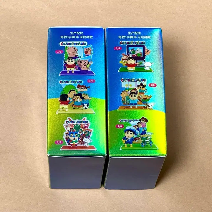 [BUNJANG] Crayon Shin-chan Daily Life Random Figure 2 Types Bundle Set (Sealed) / 미개봉) 짱구의 일상 랜덤 피규어 2종 일괄