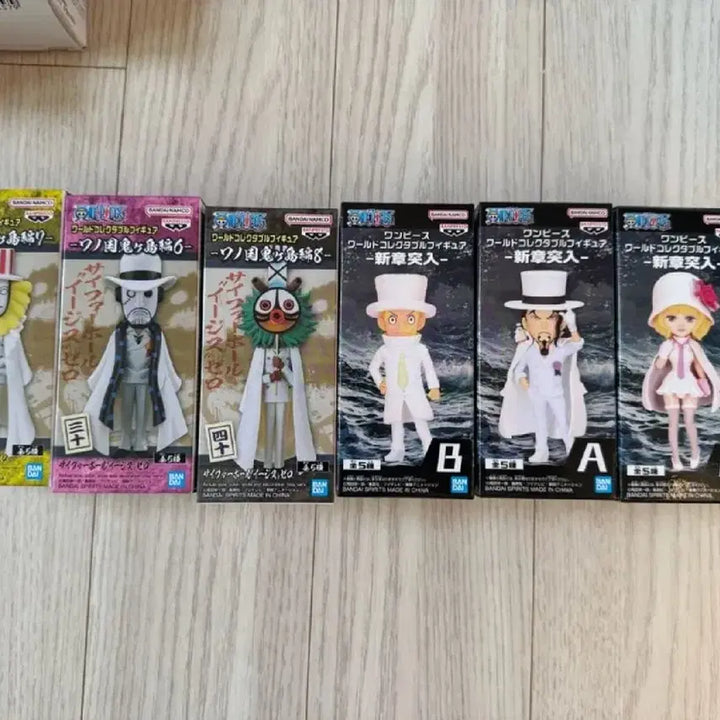 [BUNJANG] CP9 World Collectable Figure / cp9 월콜 팝니다