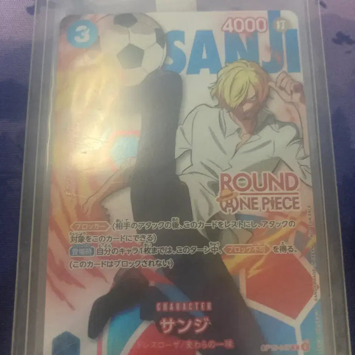 [BUNJANG] One Piece Card Round1 Collaboration Promo Card / 원피스 카드 라운드원 콜라보 프로모 카드