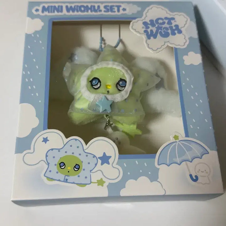 [BUNJANG] NCT WISH Mini Wichu Set / 엔시티 위시 미니 위츄 세트 판매합니다