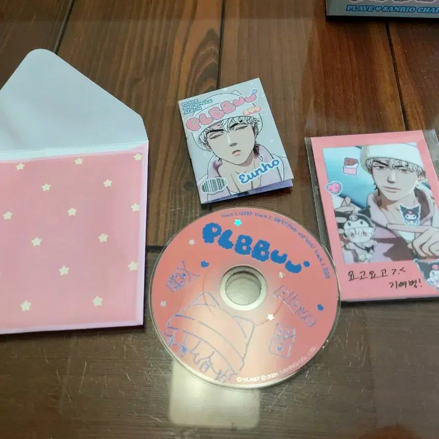 [BUNJANG] PLAVE Plu Plush Doll Eunho / 플레이브 플뿌 인형 은호