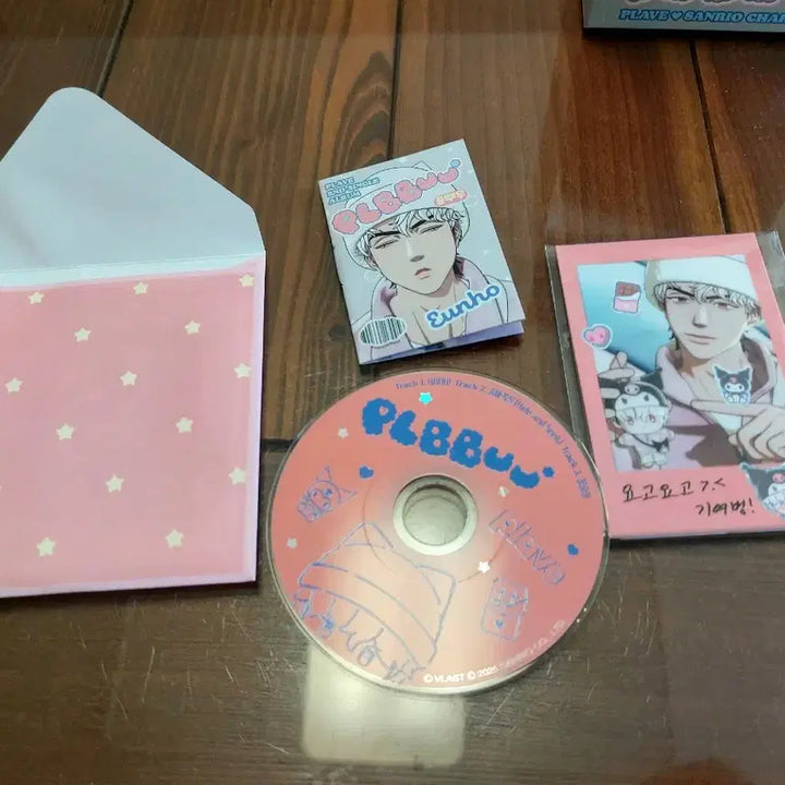 [BUNJANG] PLAVE Plu Plush Doll Eunho / 플레이브 플뿌 인형 은호