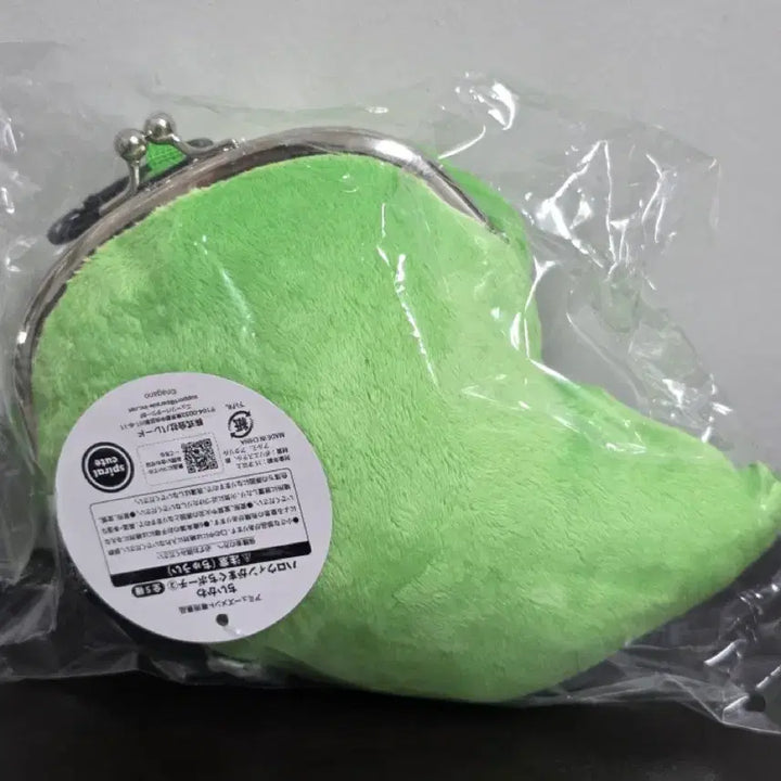 [BUNJANG] Chiikawa Halloween Gamaguchi Pouch / 치이카와 할로윈 가마구치 파우치 완두콩 쿠리만쥬