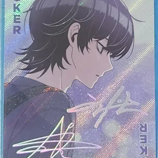 [BUNJANG] Lee Jik Log Max SSR Bundle Set Photocard / 이직로그 포카 맥스 ssr 일괄