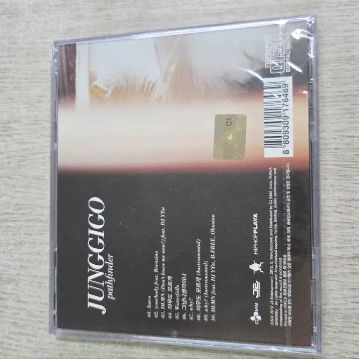 [BUNJANG] Junggigo Pathfinder Unsealed CD / 정기고 Pathfinder 미개봉 CD