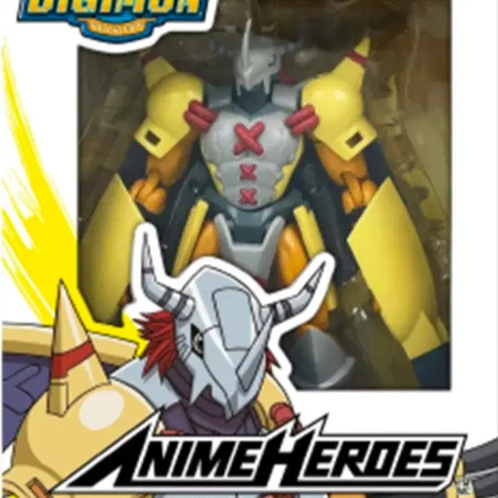 [BUNJANG] Sealed Digimon Wargreymon Figure / 미개봉 디지몬 워그레이몬 피규어
