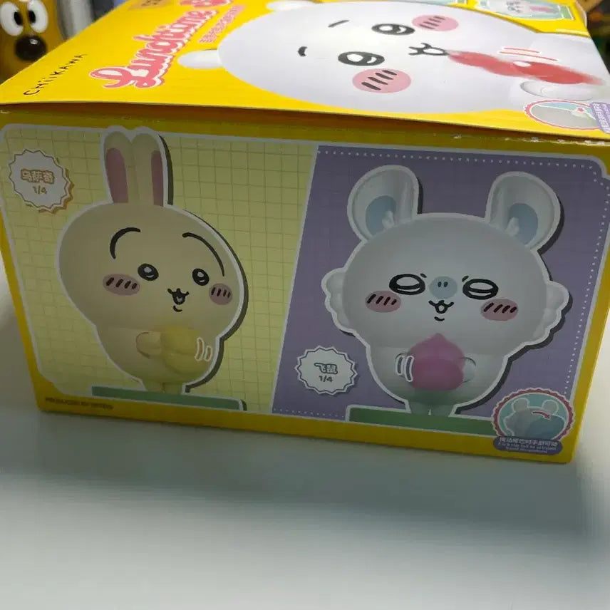 [BUNJANG] Chiikawa Lunchtime Figure Full Box / 치이카와 런치타임 피규어 풀박스