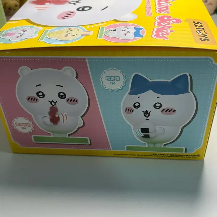 [BUNJANG] Chiikawa Lunchtime Figure Full Box / 치이카와 런치타임 피규어 풀박스