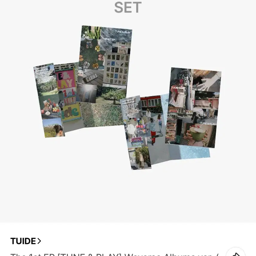 [BUNJANG] Twi-de Sealed Weverse Version Album Set / 튜이드 미개봉 앨범 위버스반 세트 양도 판매