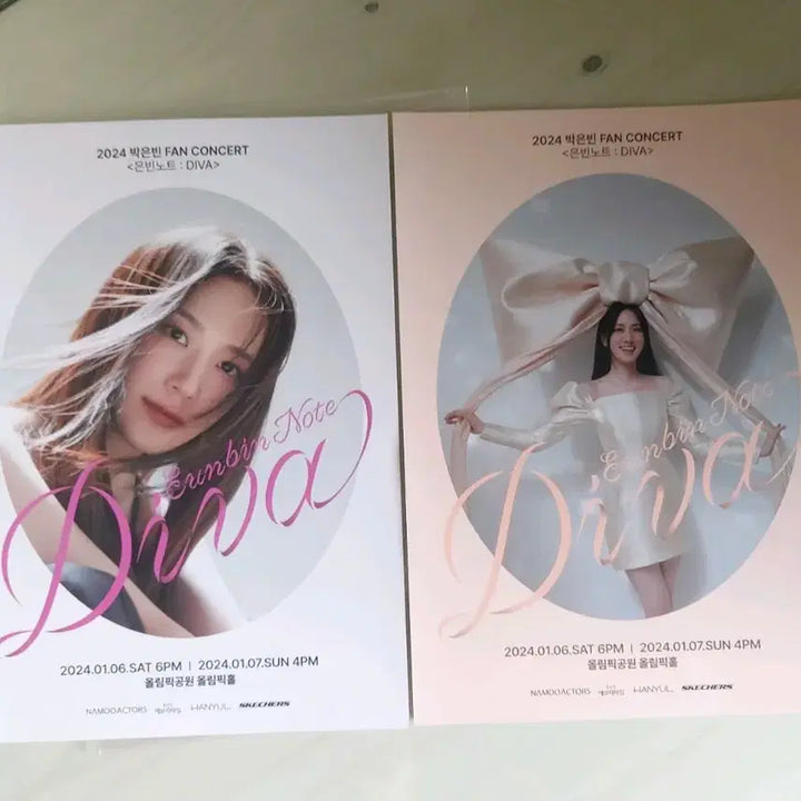 [BUNJANG] Park Eun-bin Actor Photocard Bundle Set / 박은빈 배우 포토카드
