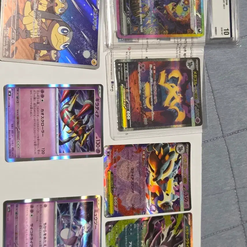 [BUNJANG] Umbreon SAR BRG10 Bundle Set / 블래키 SAR  BRG10 밑 나머지 일괄