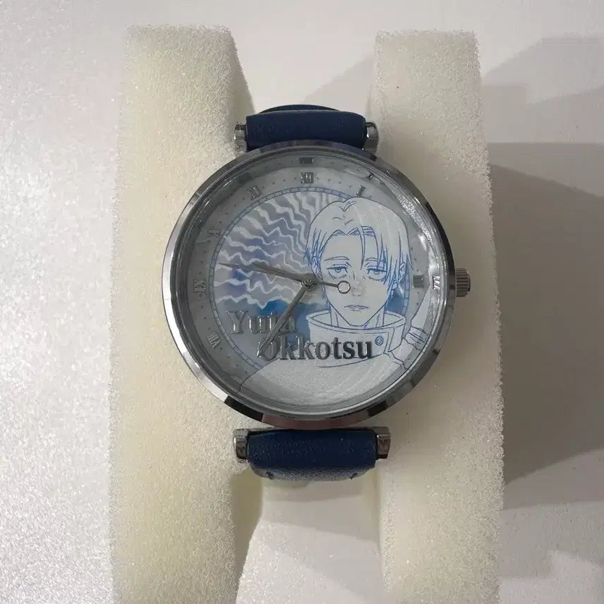 [BUNJANG] Jujutsu Kaisen Yuta Clock / 주술회전 유타 시계 굿즈.