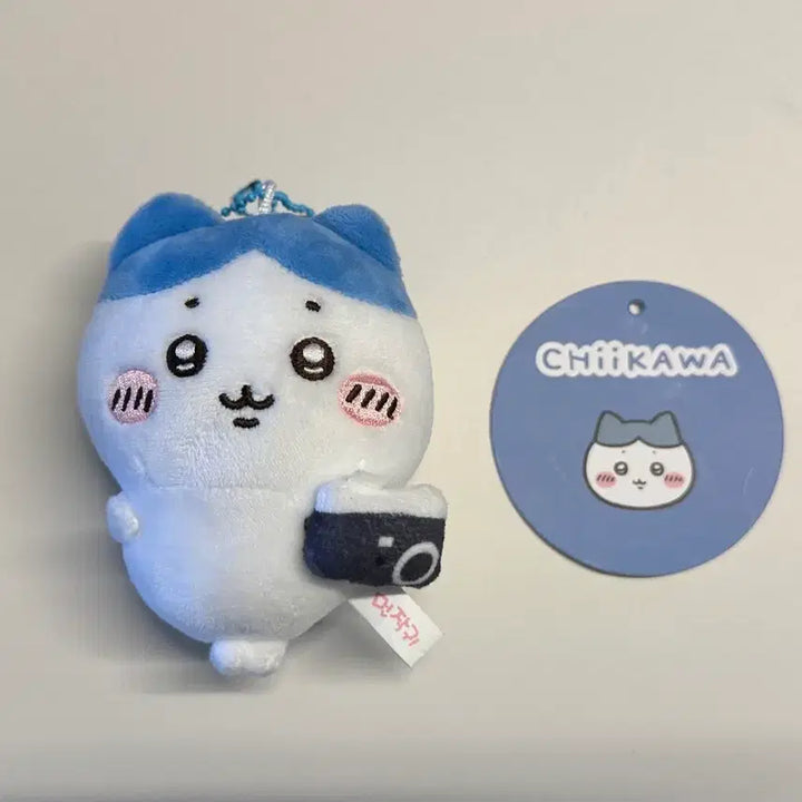 [BUNJANG] Hachiwara Stress Ball Keychain / 하치와레