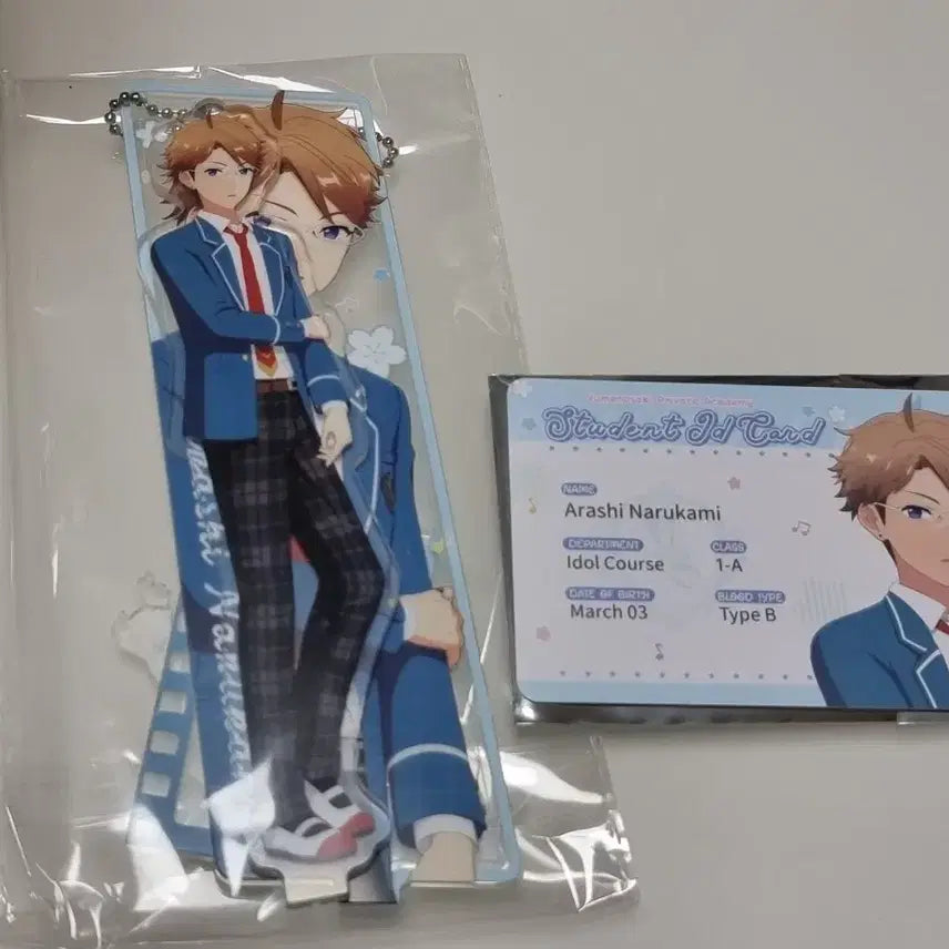 [BUNJANG] Ensemble Stars Narukami Arashi School Uniform Acrylic Student ID Bundle / 앙스타 추억 컬렉션 나루카미 아라시 교복 아크릴 학생증 일괄
