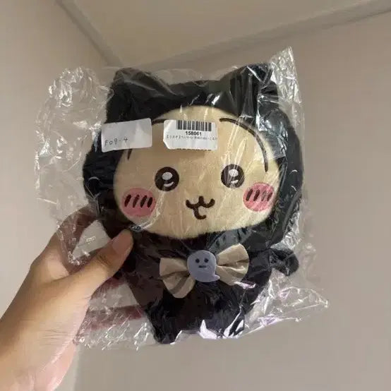 [BUNJANG] Usagi Halloween Plush Doll / 우사기 할로윈