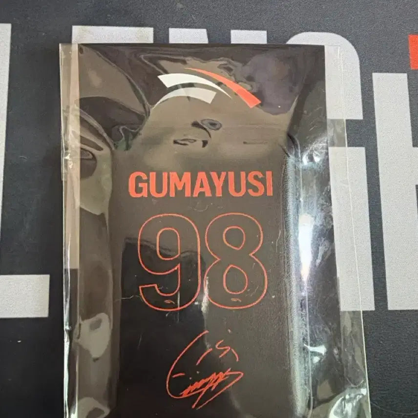 [BUNJANG] Guma Yushi MagSafe Card Wallet / 구마유시 맥세이프 카드지갑