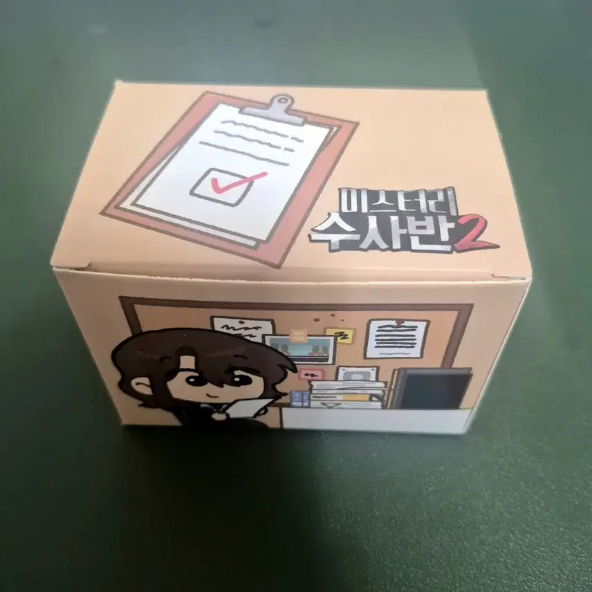 [BUNJANG] Pixelly Jam_Ttle Goods Stamp Set (6 Types) / 픽셀리 잠뜰 굿즈 미수반 스탬프 6종 세트