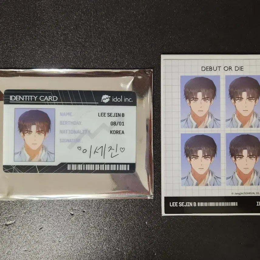 [BUNJANG] Debut or Death ID Card &amp; Photo Set / 데못죽 데뷔 못하면 죽는병 걸림 중국 굿즈 id카드 증사  이세진