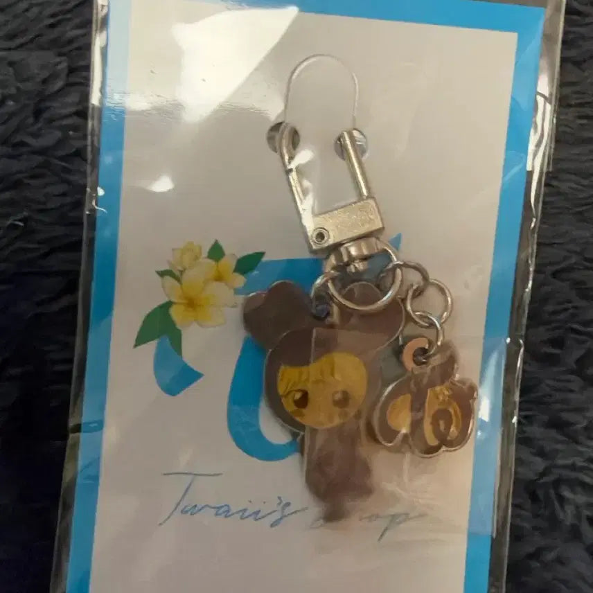 [BUNJANG] Twice Sana Human Saburi Keyring / twice 트와이스 사나 인간형 사부리 키링