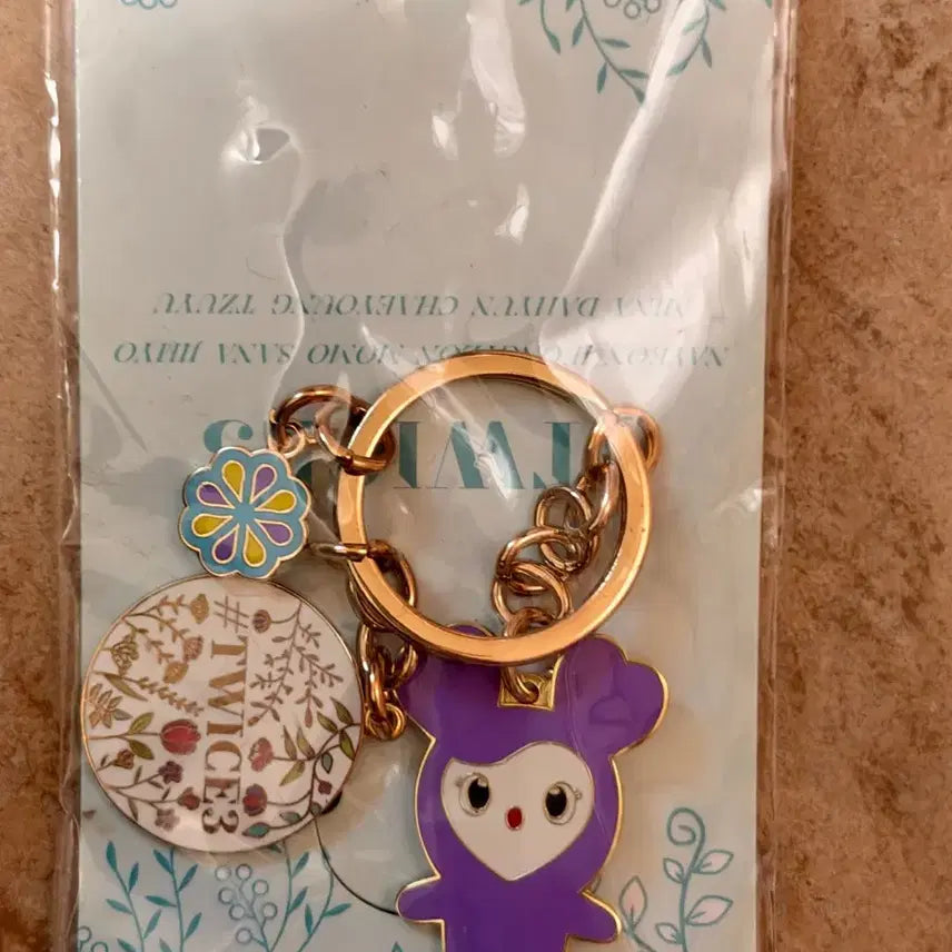 [BUNJANG] Twice Sana Saburi Japan Goods Keychain / Twice 트와이스 사나 사부리 일본굿즈 키링