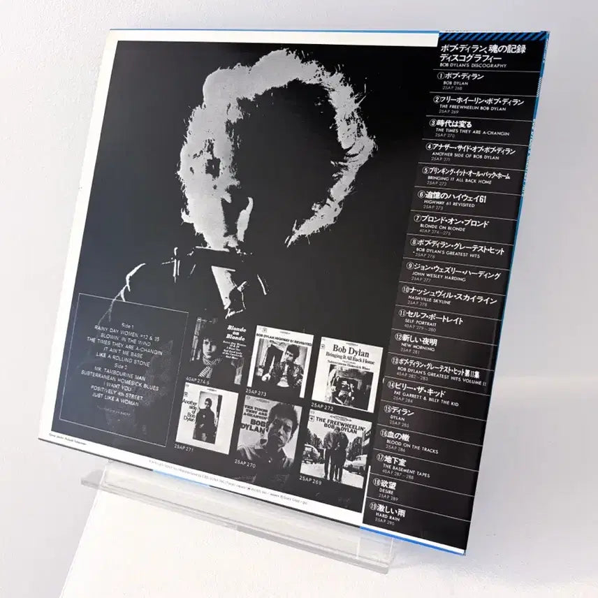 [BUNJANG] Bob Dylan Greatest Hits Vinyl LP Record / 밥 딜런 베스트 LP 레코드 Bob Dylan Greatest Hits
