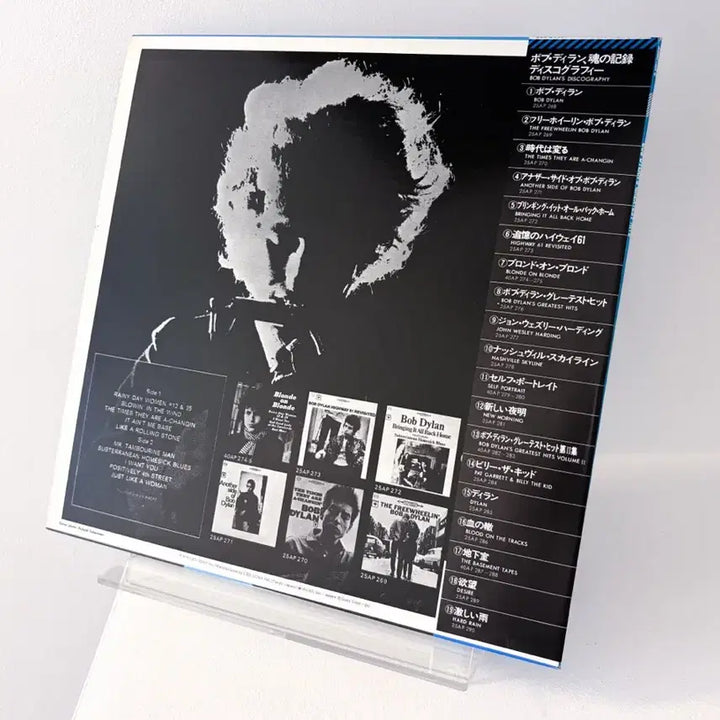 [BUNJANG] Bob Dylan Greatest Hits Vinyl LP Record / 밥 딜런 베스트 LP 레코드 Bob Dylan Greatest Hits